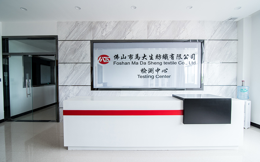 能信纺织企业形象