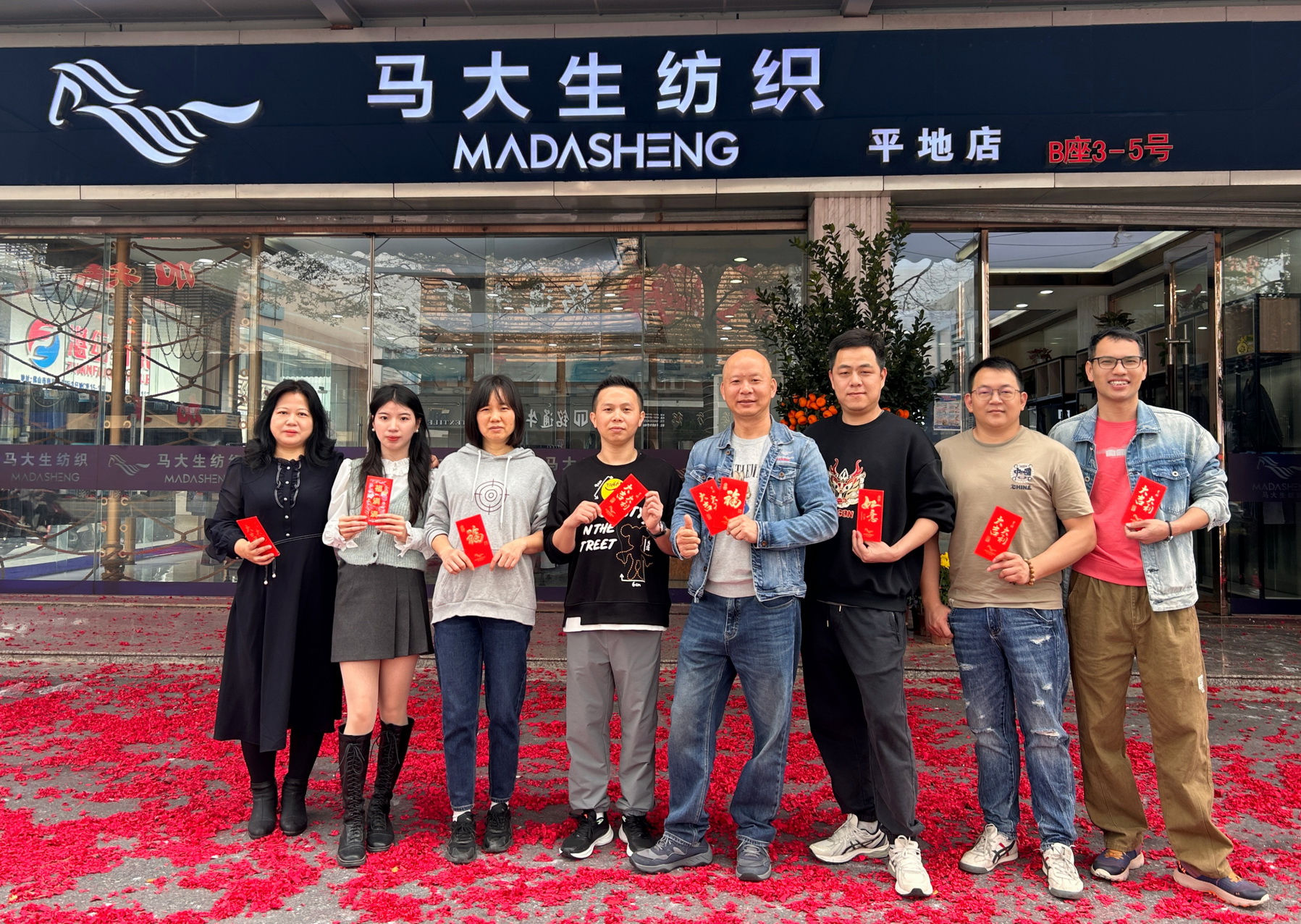 能信纺织团队形象