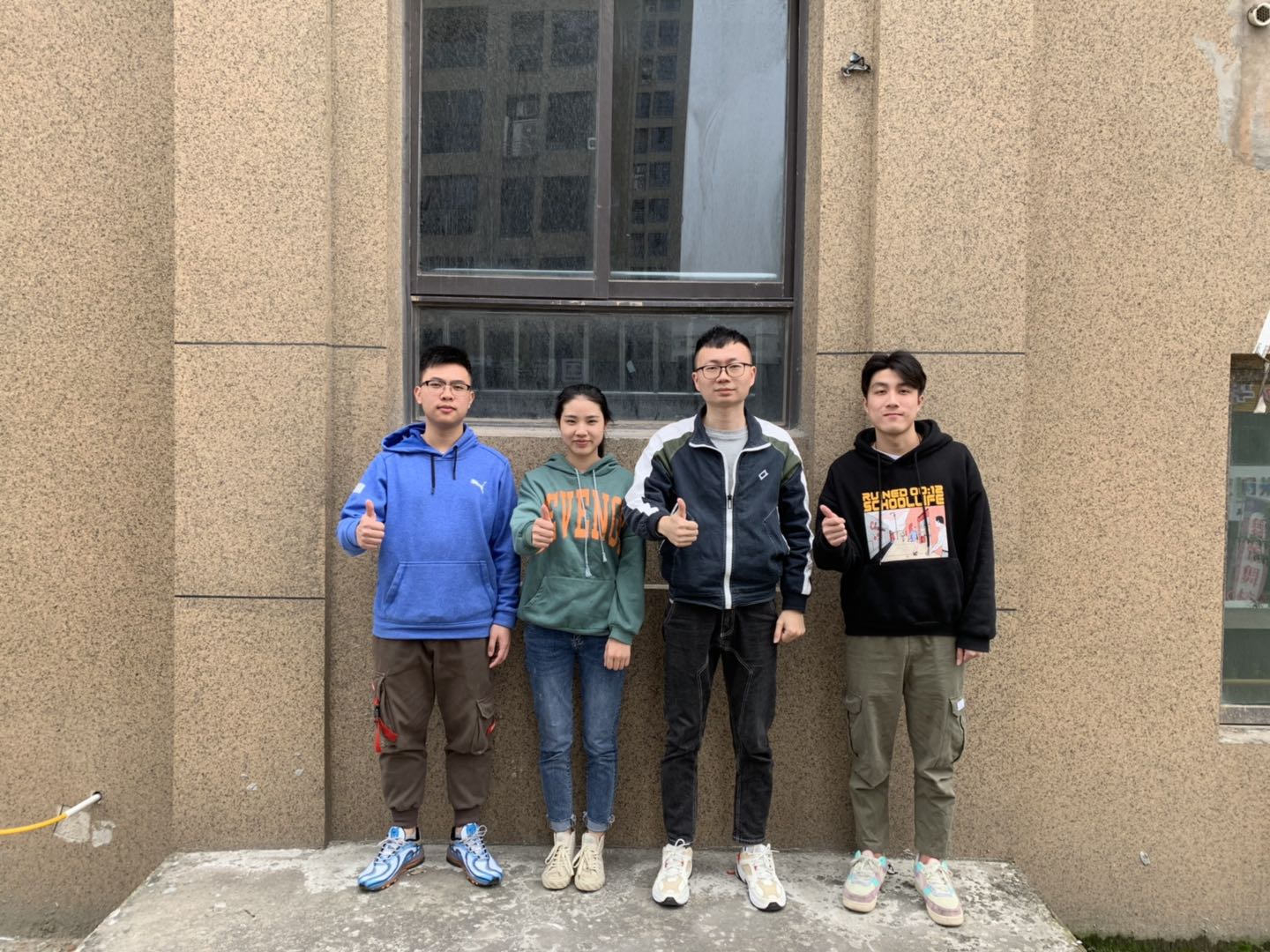 能信纺织团队形象