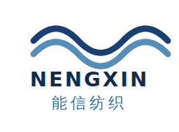 佛山能信纺织有限公司