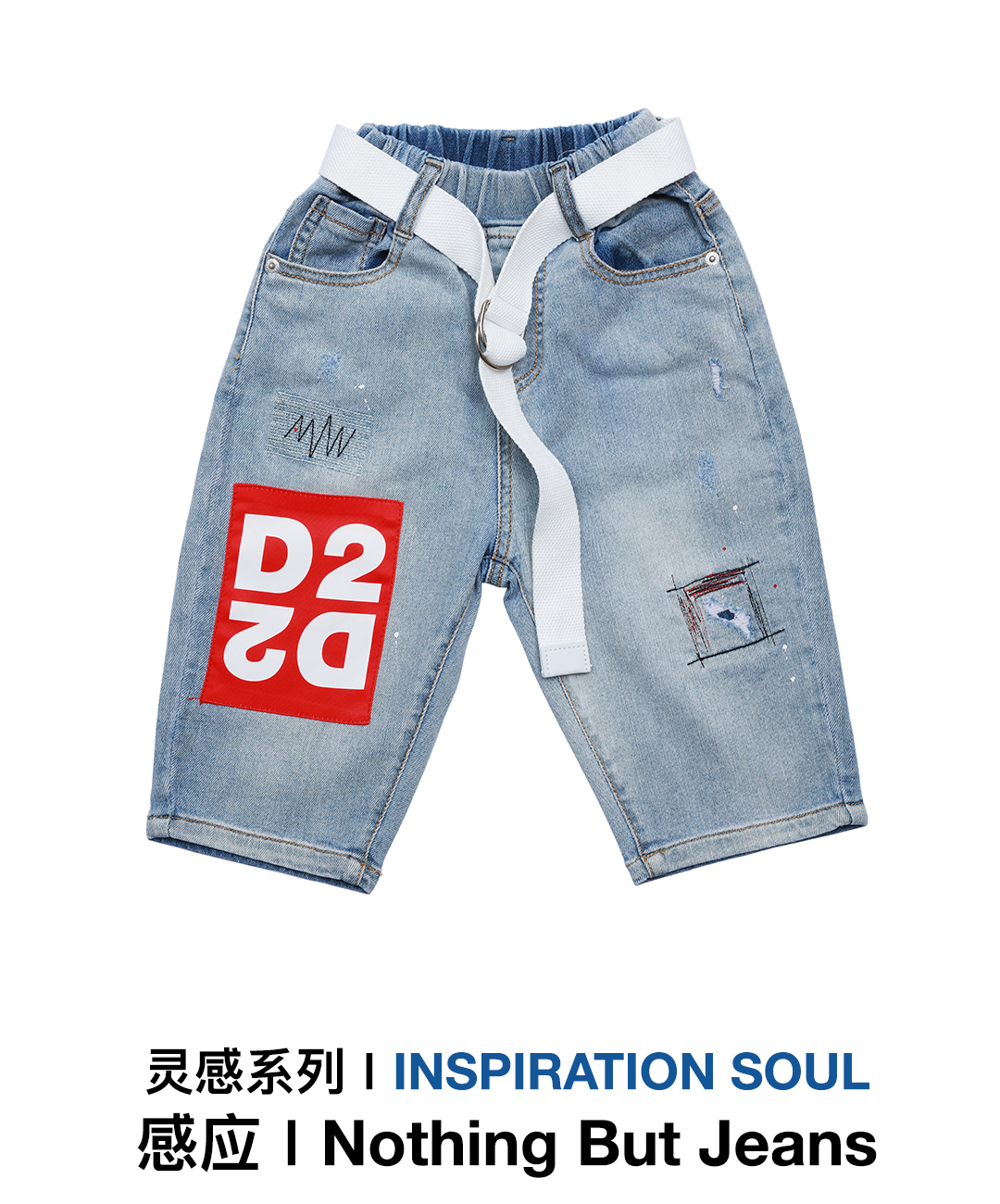 可爱宝贝 图库 15