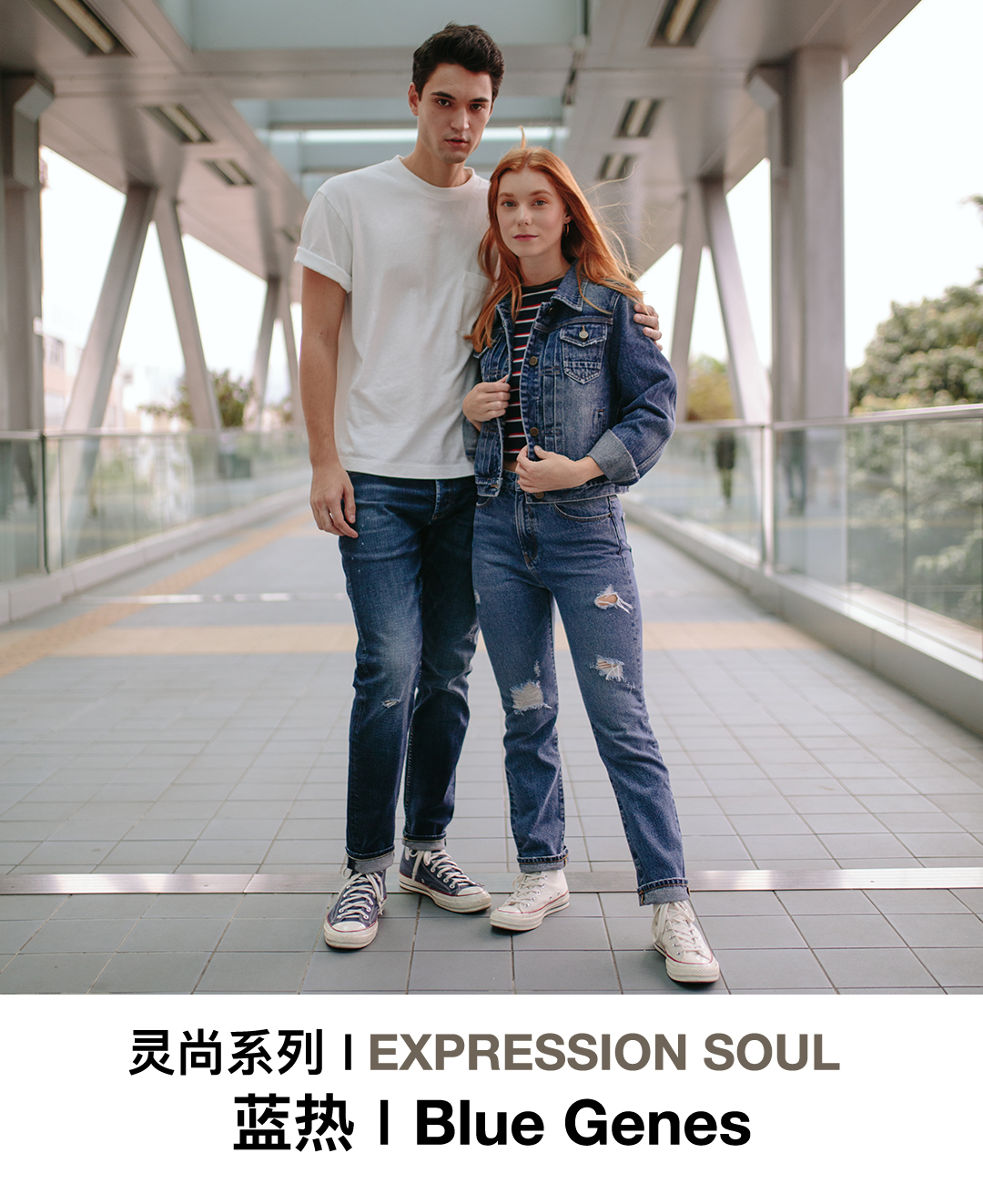 型男 图库 6