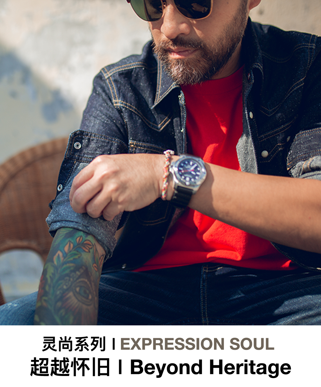 型男 图库 7