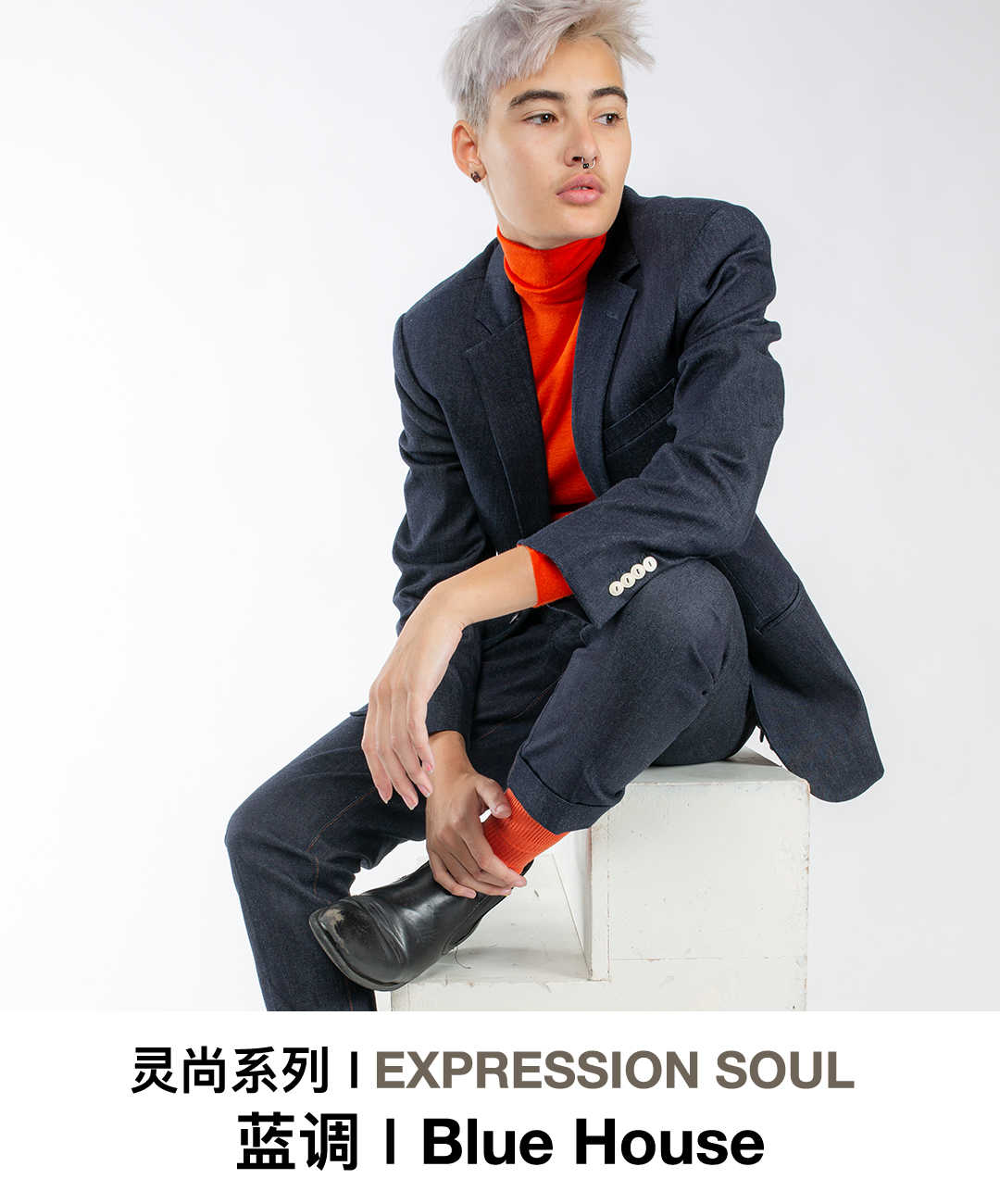 型男 图库 8
