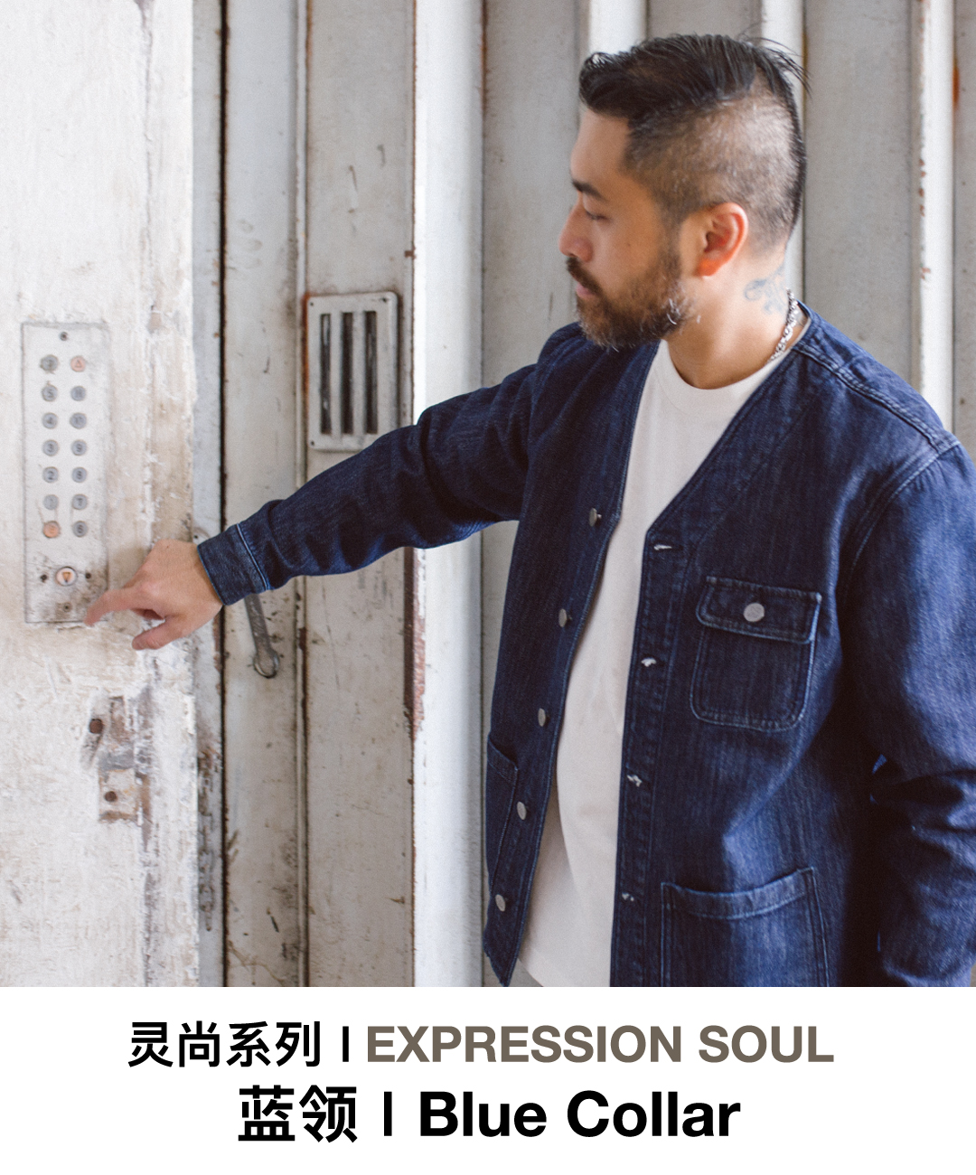 型男 图库 9