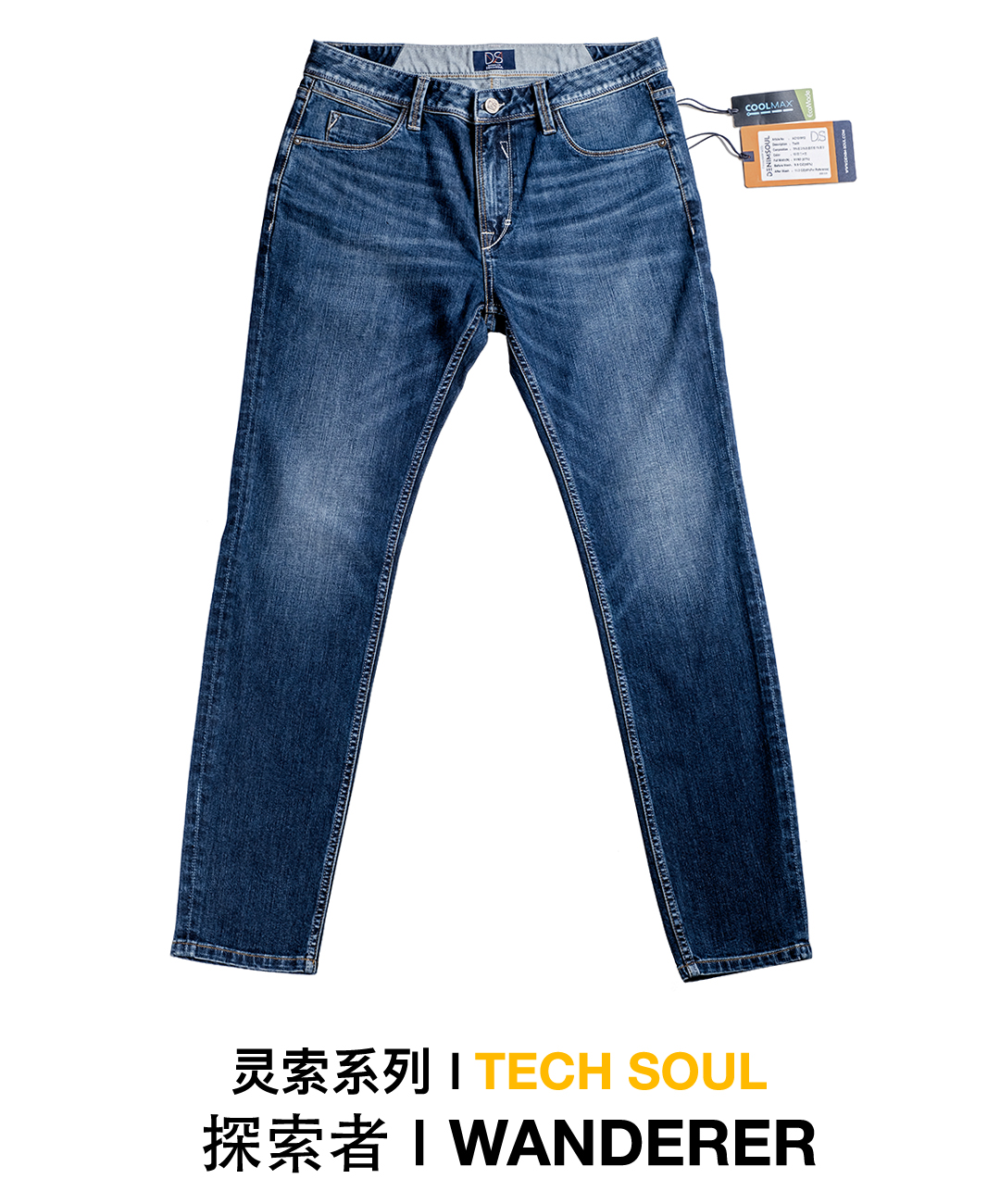 型男 图库 27