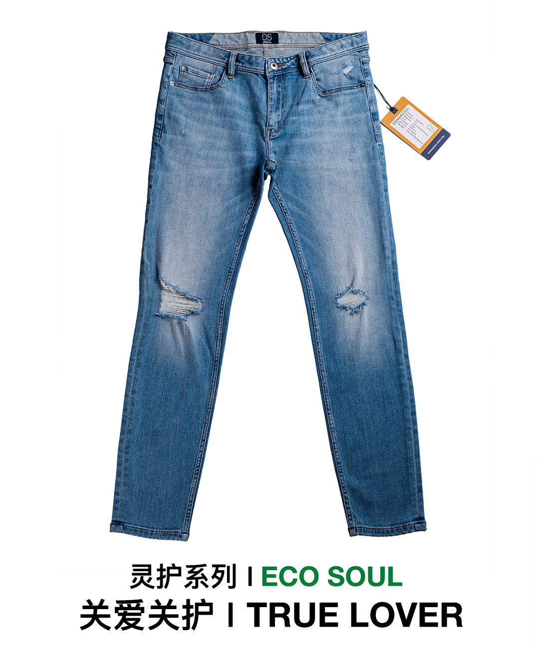 型男 图库 28
