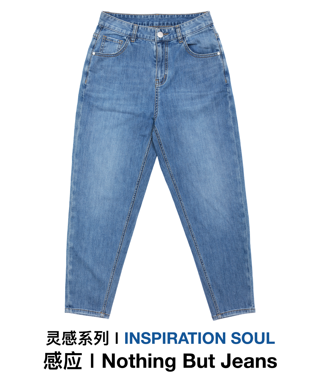 型男 图库 35