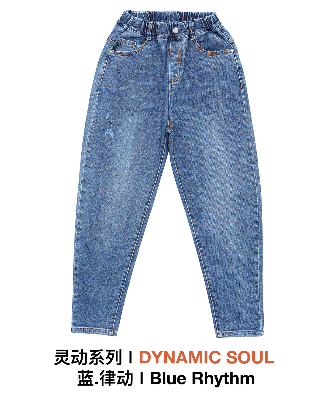 型男 图库 37