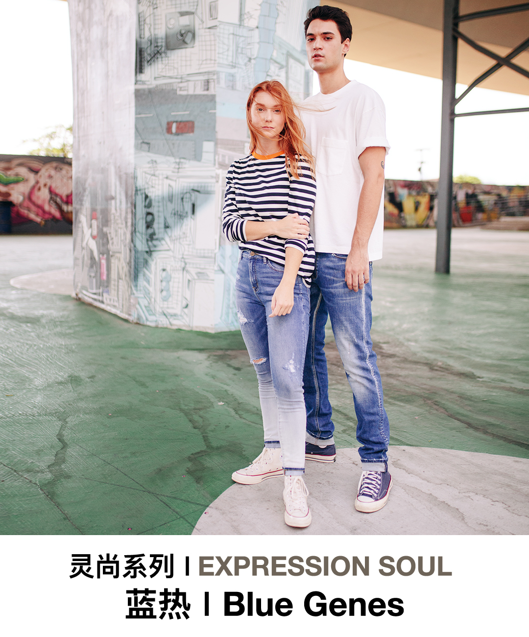 潮女 图库 2
