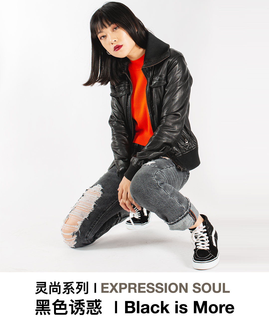 潮女 图库 3
