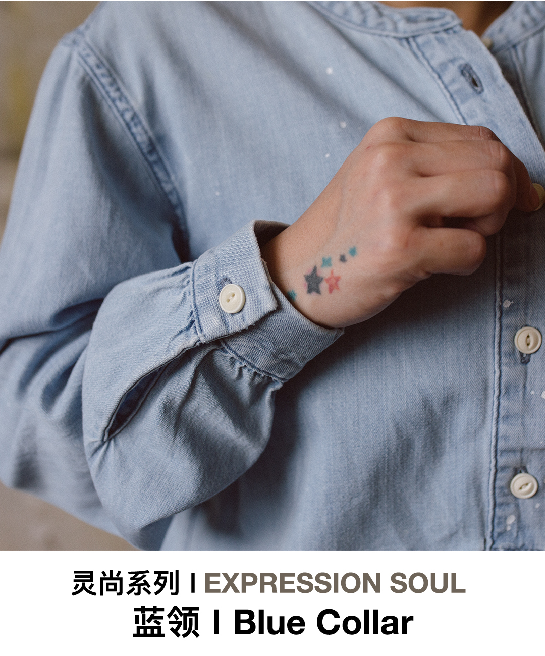 潮女 图库 4