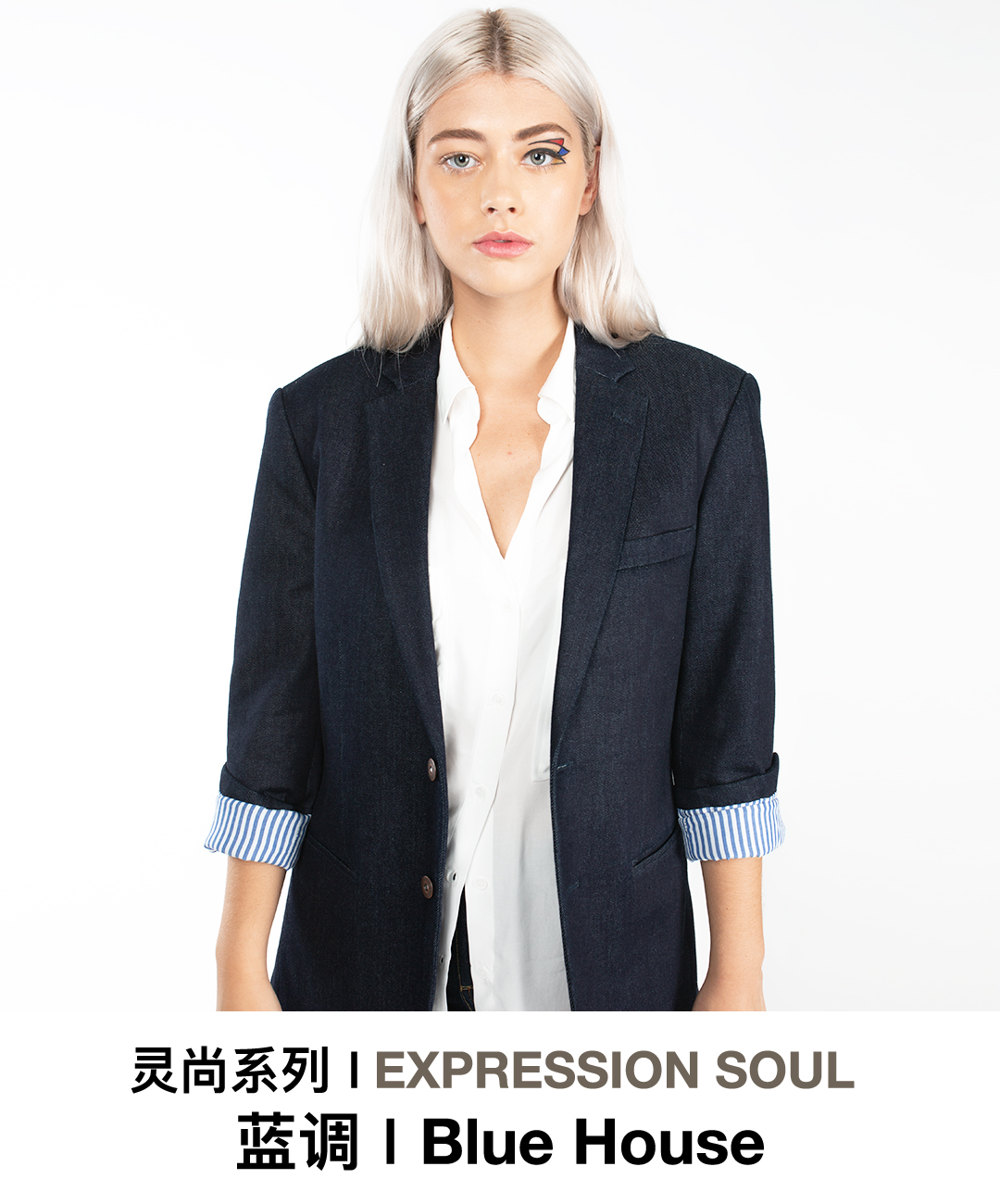 潮女 图库 5