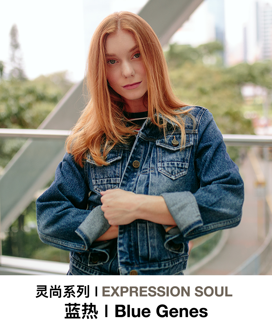 潮女 图库 7