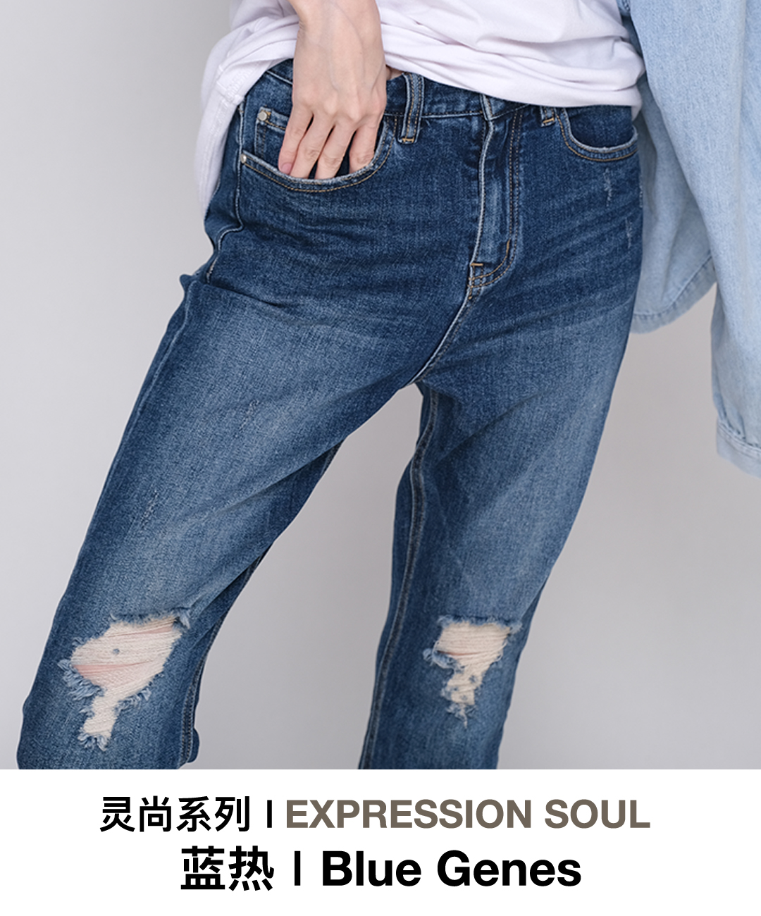 潮女 图库 8