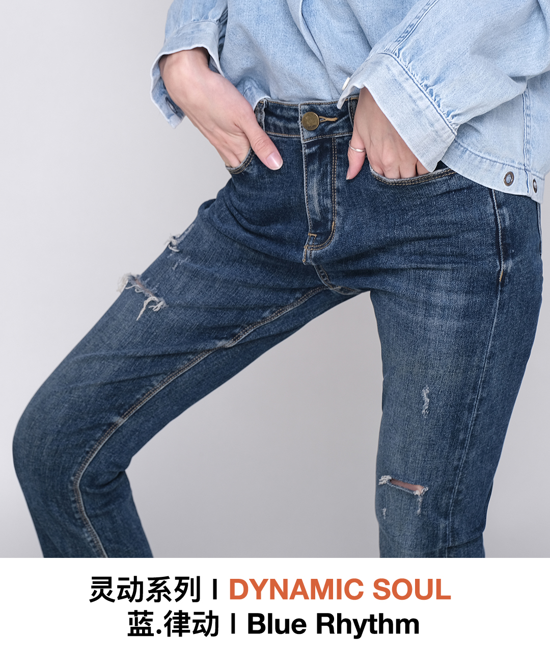 潮女 图库 10
