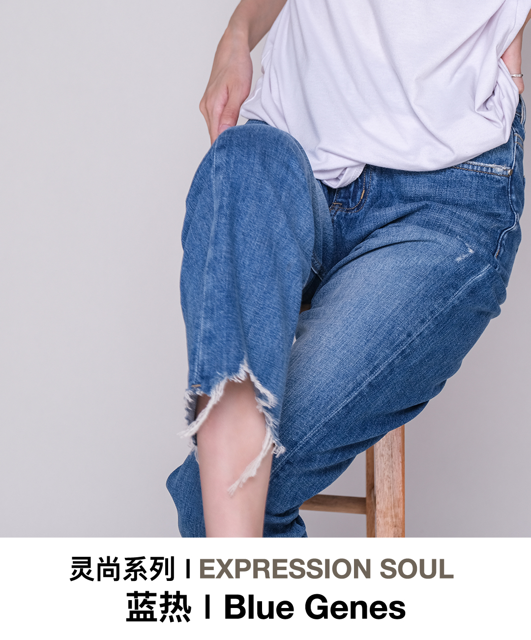 潮女 图库 16