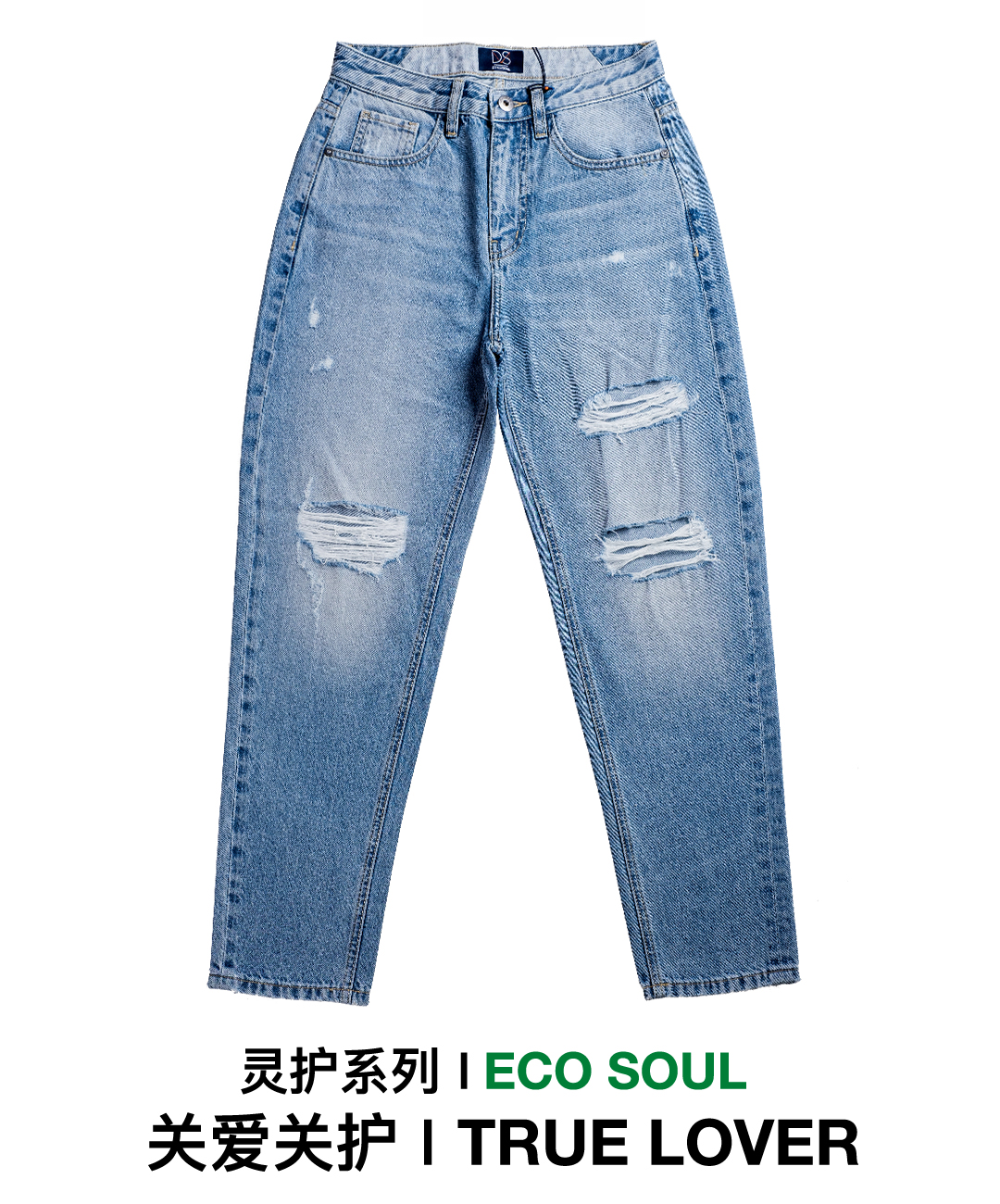 潮女 图库 20
