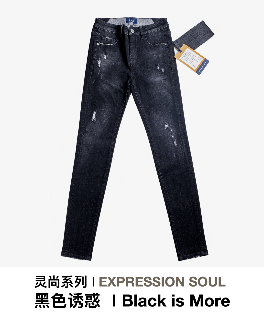 潮女 图库 21