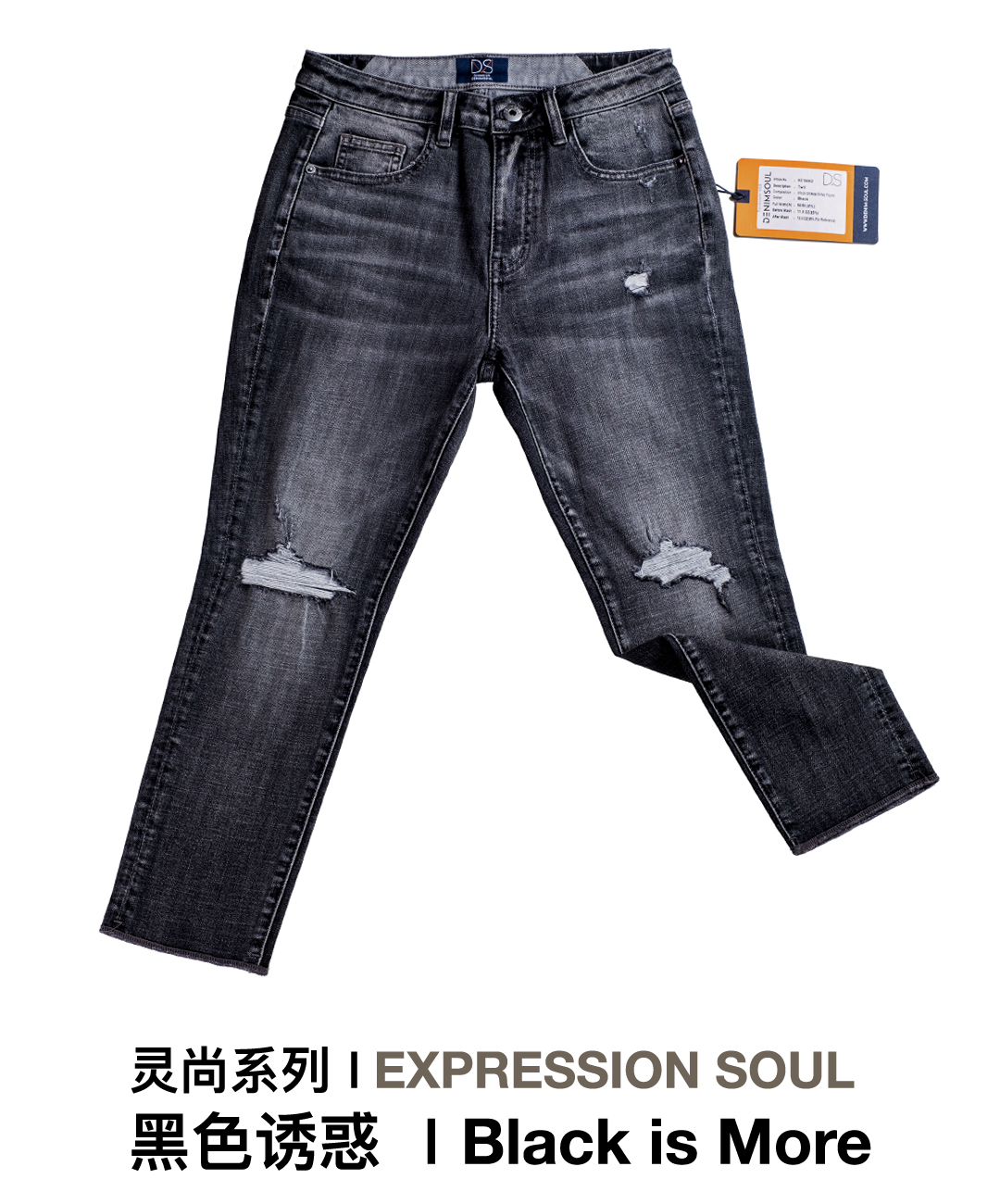 潮女 图库 26