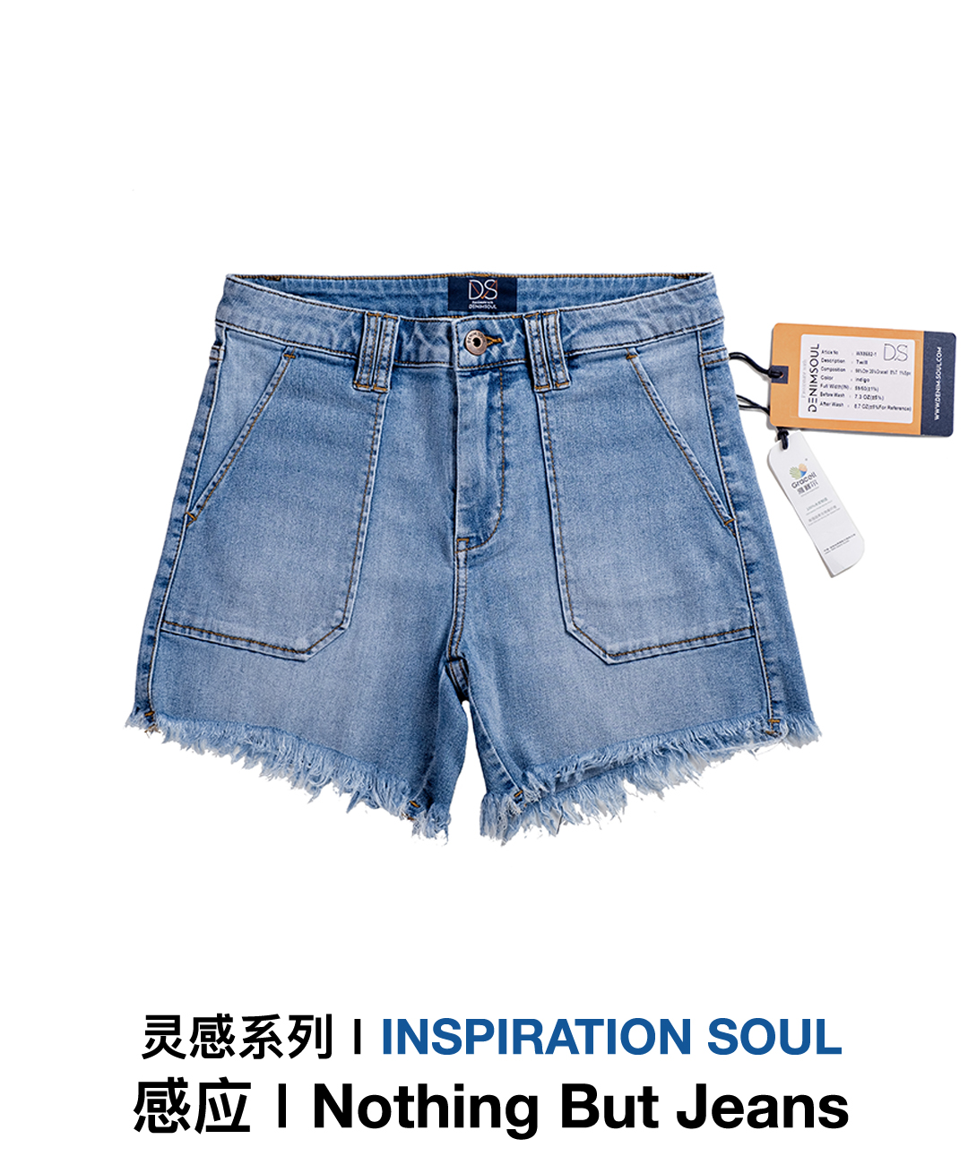 潮女 图库 31