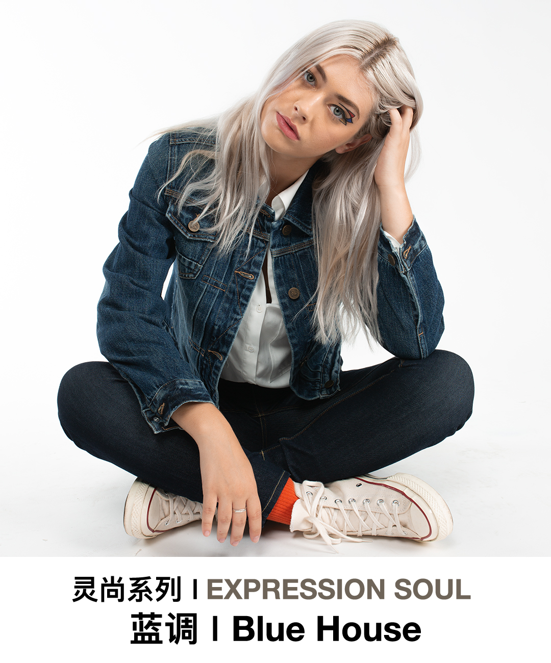 潮女 图库 35